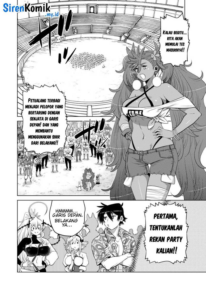 ochikobore-datta-ani-ga-jitsuha-saikyou-shijou-saikyou-no-yuusha-wa-tensei-shi-gakuen-de-mujikaku-ni-musou-suru - Chapter: 35