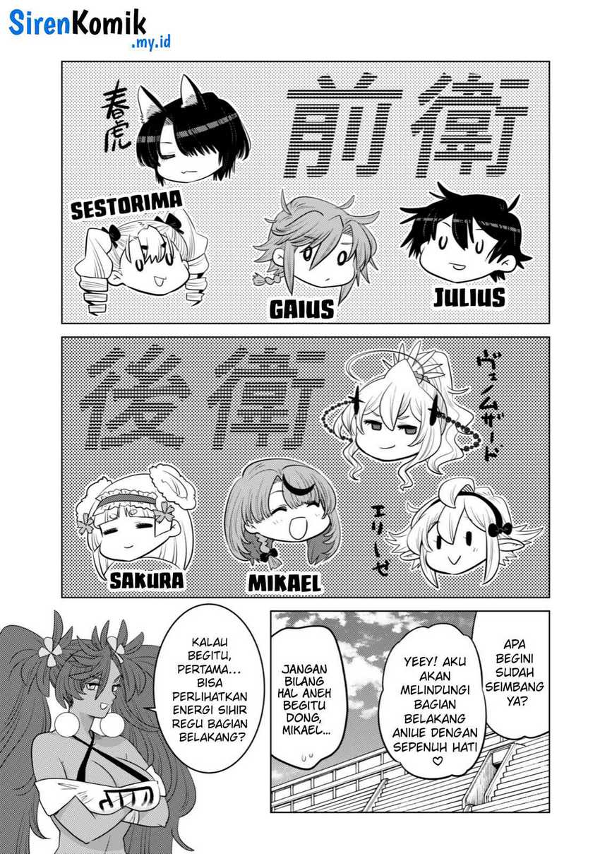 ochikobore-datta-ani-ga-jitsuha-saikyou-shijou-saikyou-no-yuusha-wa-tensei-shi-gakuen-de-mujikaku-ni-musou-suru - Chapter: 35