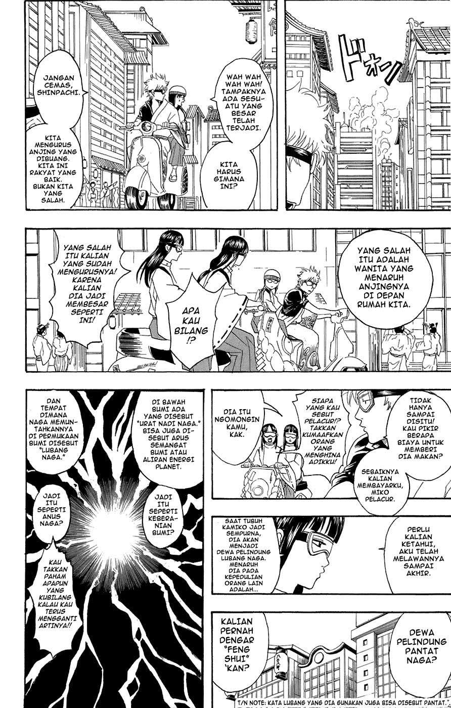 gintama - Chapter: 72