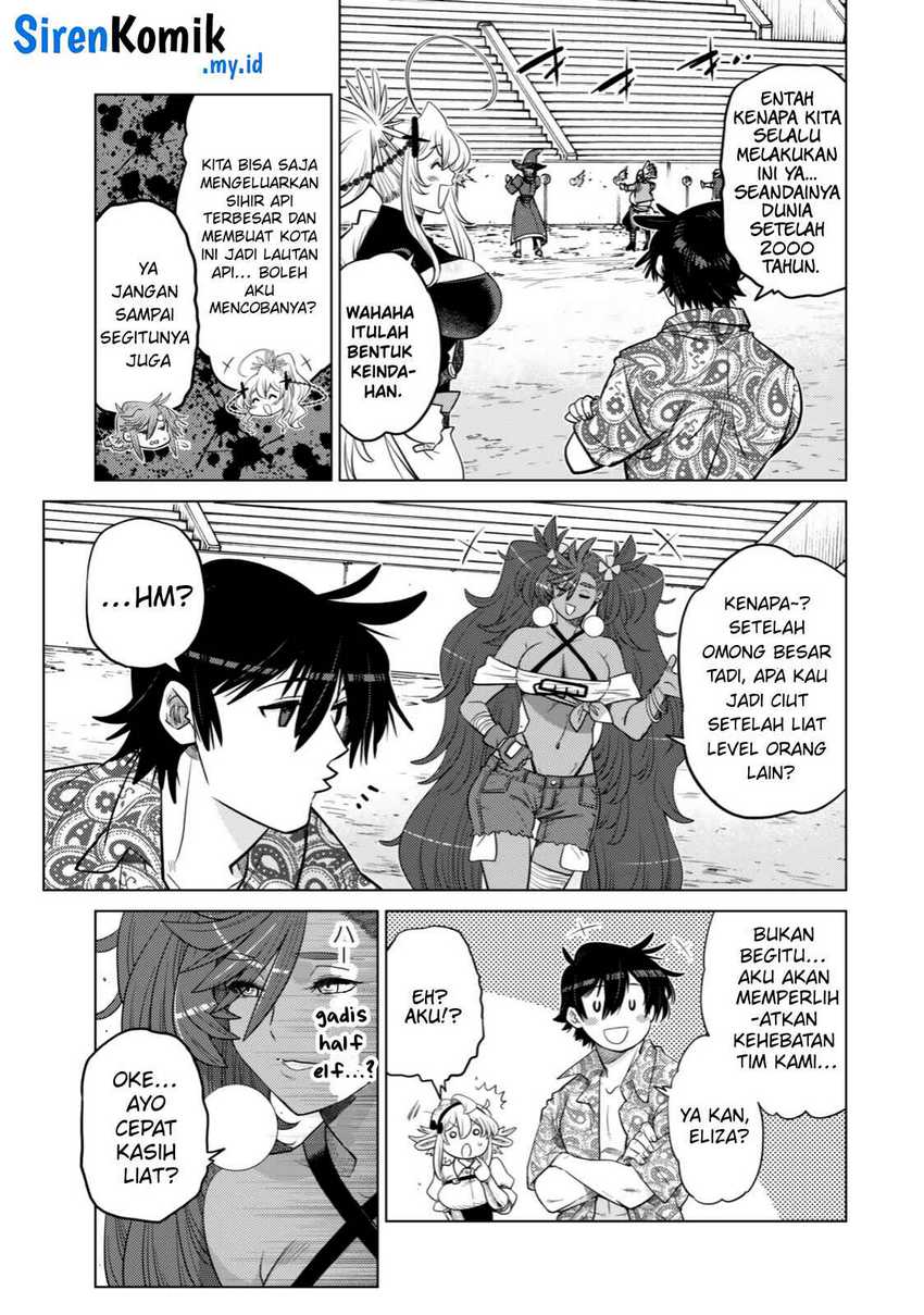 ochikobore-datta-ani-ga-jitsuha-saikyou-shijou-saikyou-no-yuusha-wa-tensei-shi-gakuen-de-mujikaku-ni-musou-suru - Chapter: 35