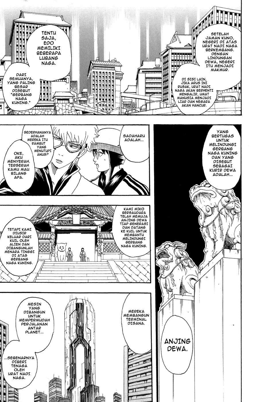 gintama - Chapter: 72