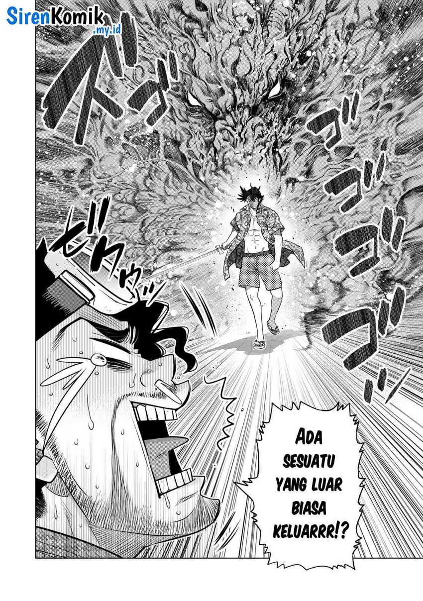 ochikobore-datta-ani-ga-jitsuha-saikyou-shijou-saikyou-no-yuusha-wa-tensei-shi-gakuen-de-mujikaku-ni-musou-suru - Chapter: 35