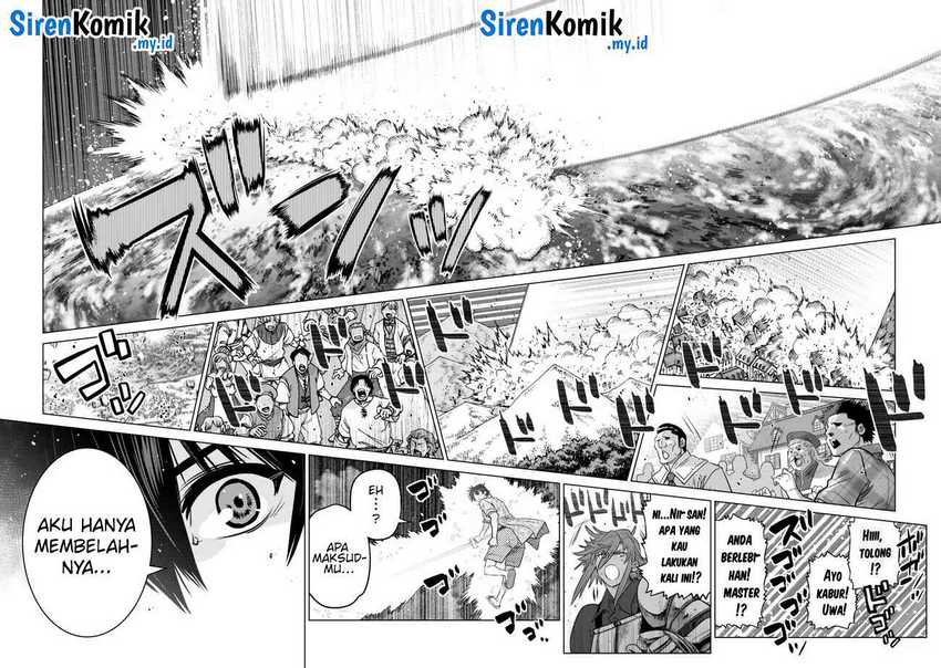 ochikobore-datta-ani-ga-jitsuha-saikyou-shijou-saikyou-no-yuusha-wa-tensei-shi-gakuen-de-mujikaku-ni-musou-suru - Chapter: 35