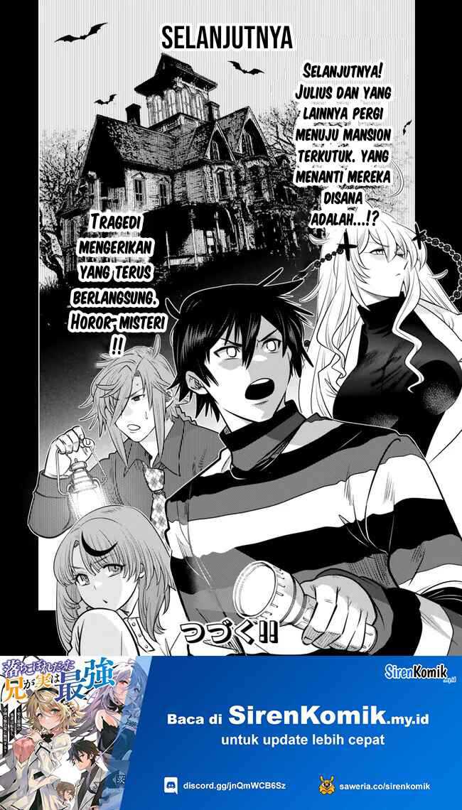 ochikobore-datta-ani-ga-jitsuha-saikyou-shijou-saikyou-no-yuusha-wa-tensei-shi-gakuen-de-mujikaku-ni-musou-suru - Chapter: 35