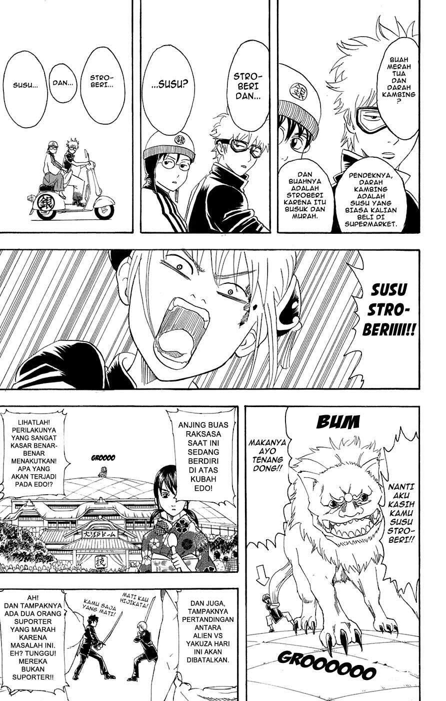 gintama - Chapter: 72