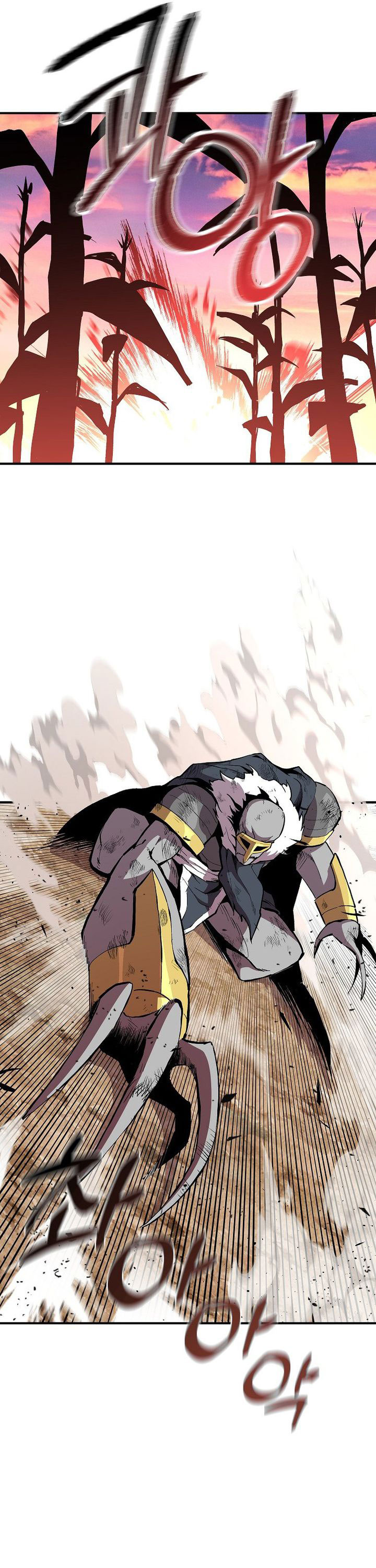 i-am-player-who-suck-alone - Chapter: 144