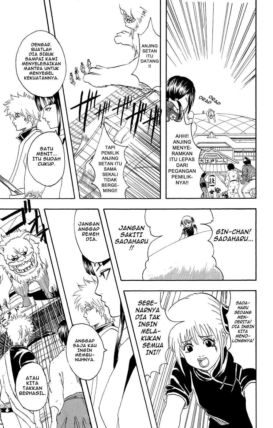 gintama - Chapter: 72