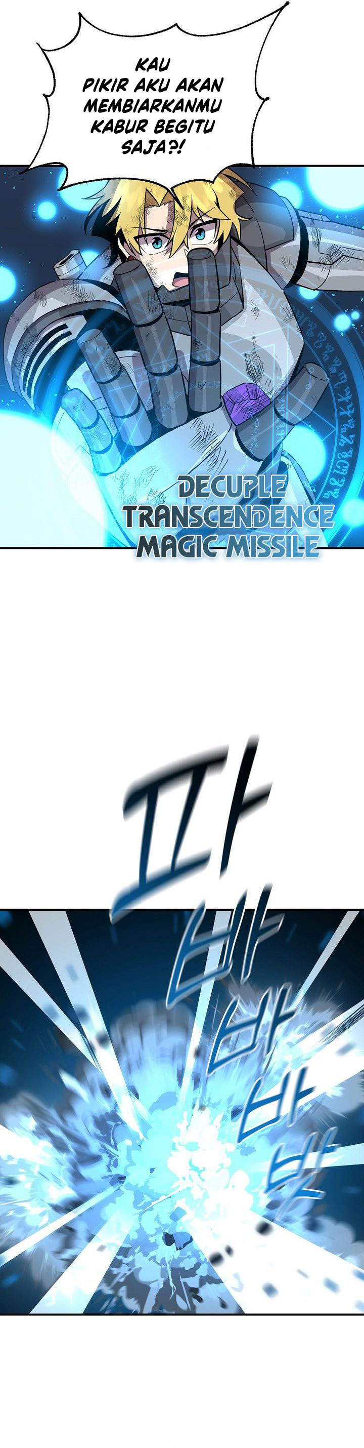 i-am-player-who-suck-alone - Chapter: 144