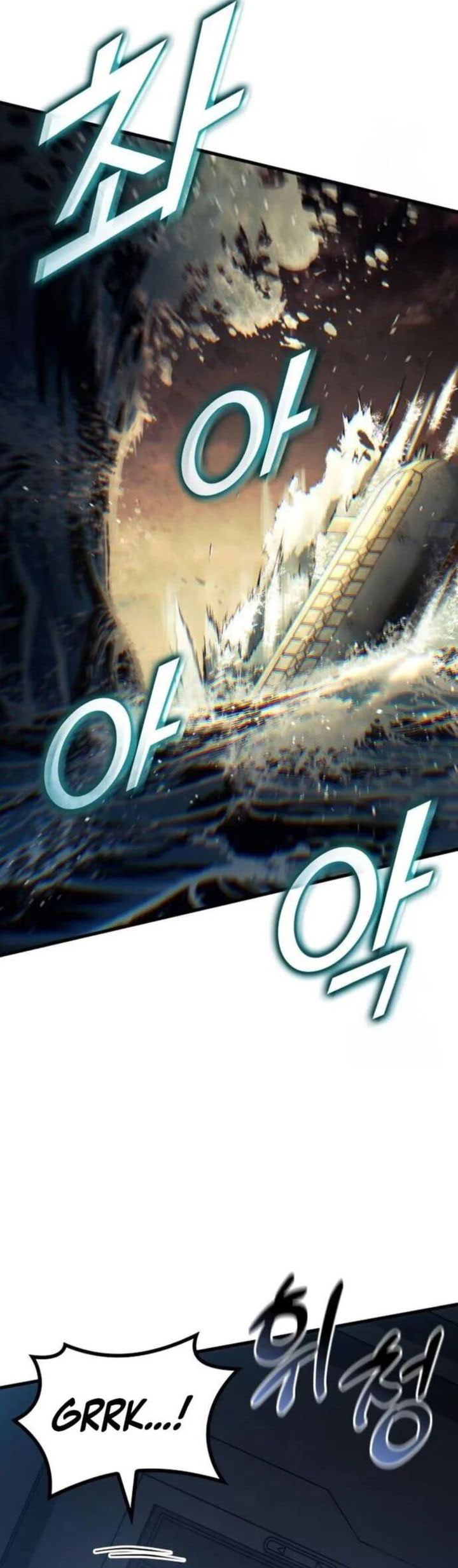 kill-the-dragon - Chapter: 147