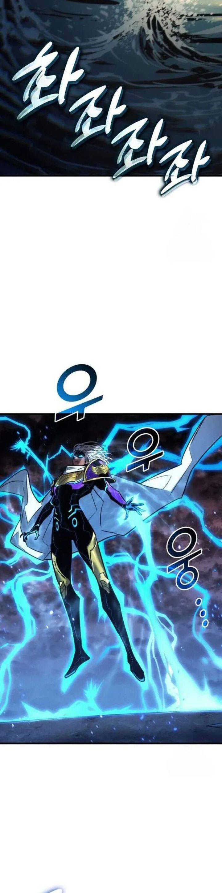 kill-the-dragon - Chapter: 147