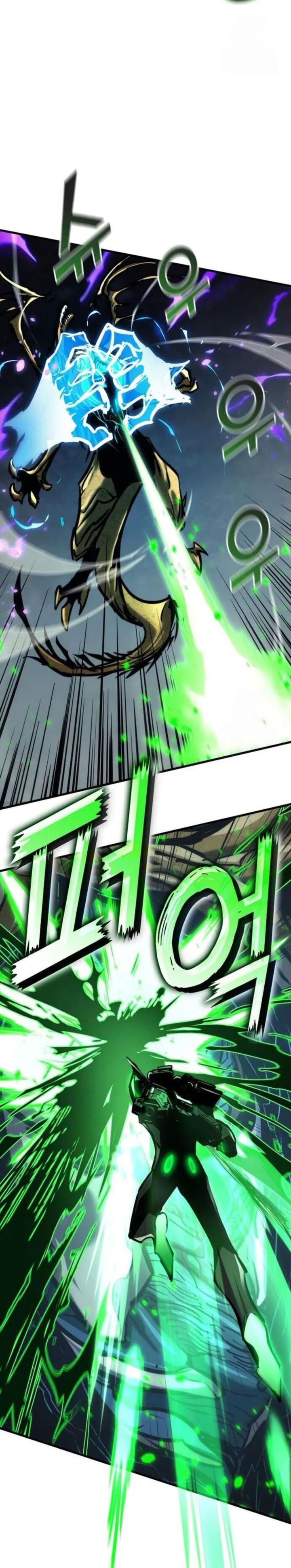 kill-the-dragon - Chapter: 147