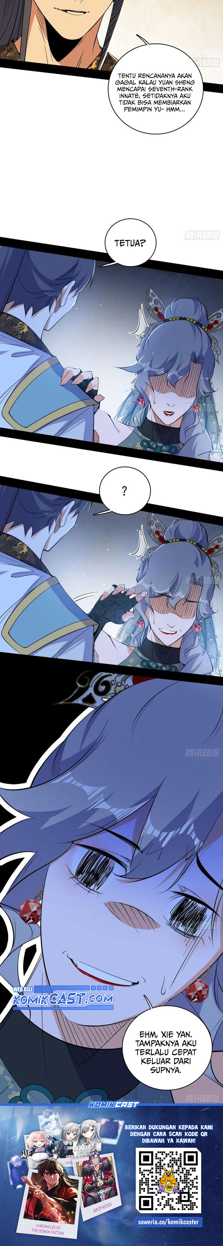im-an-evil-god - Chapter: 567