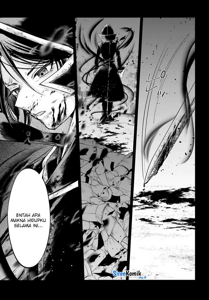 akuyaku-kizoku-to-shite-hitsuyou-na-sore - Chapter: 16