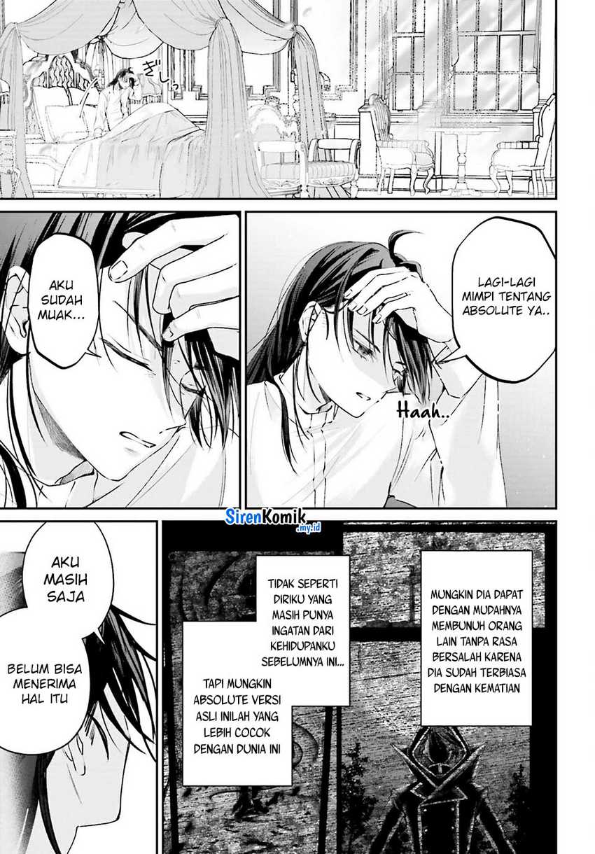 akuyaku-kizoku-to-shite-hitsuyou-na-sore - Chapter: 16