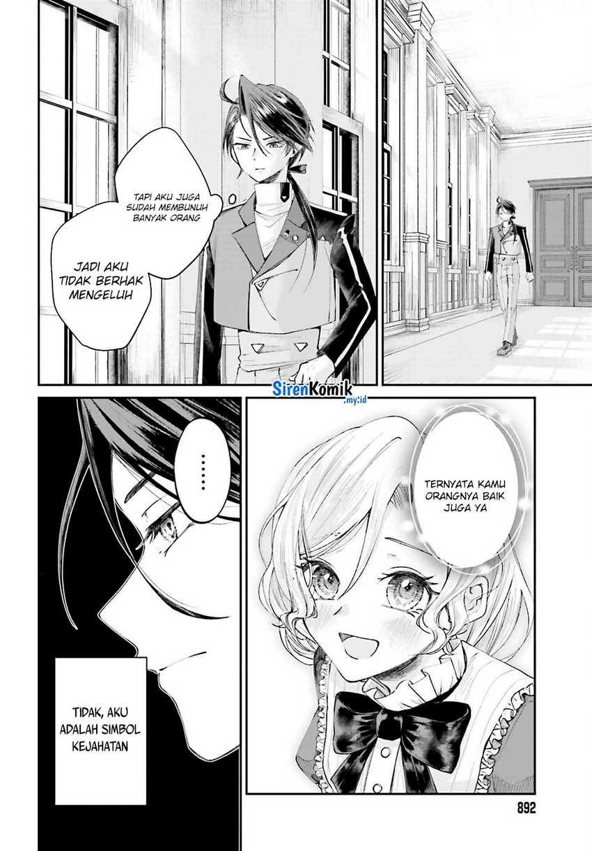 akuyaku-kizoku-to-shite-hitsuyou-na-sore - Chapter: 16