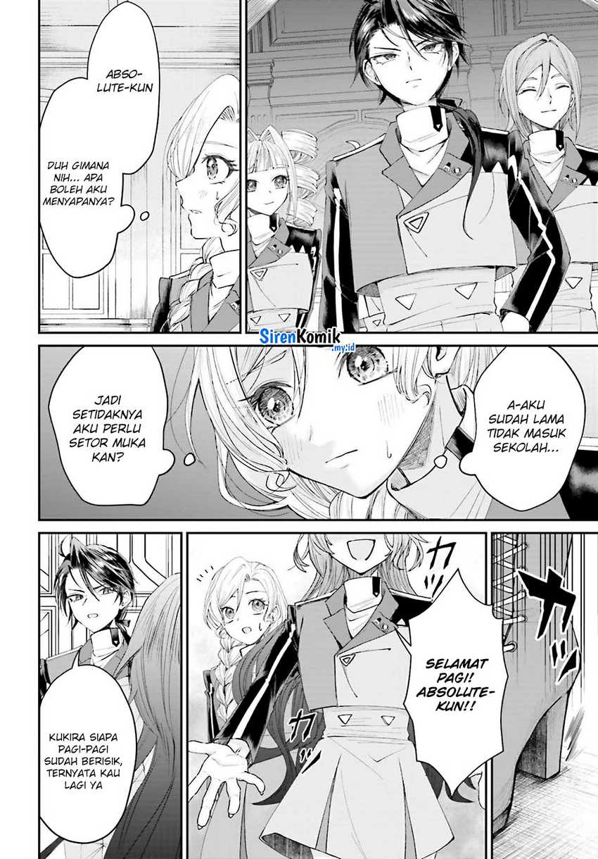 akuyaku-kizoku-to-shite-hitsuyou-na-sore - Chapter: 16