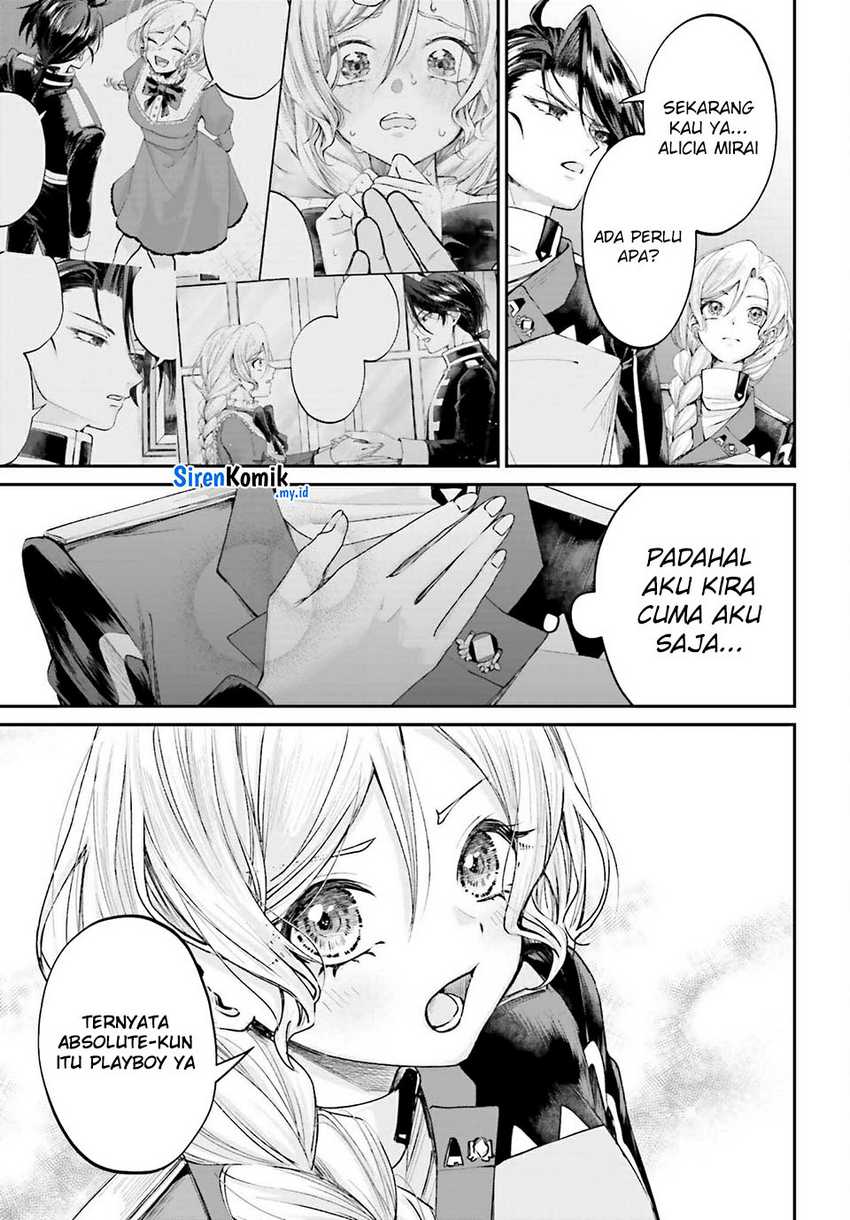 akuyaku-kizoku-to-shite-hitsuyou-na-sore - Chapter: 16