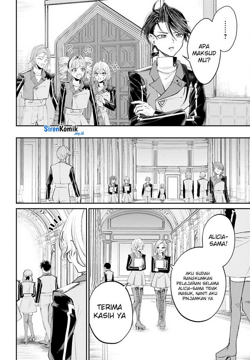 akuyaku-kizoku-to-shite-hitsuyou-na-sore - Chapter: 16