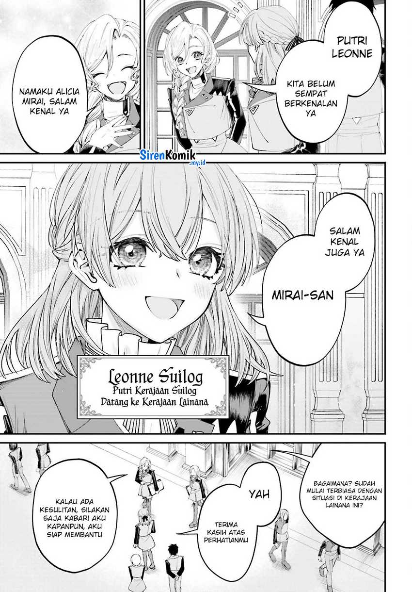 akuyaku-kizoku-to-shite-hitsuyou-na-sore - Chapter: 16