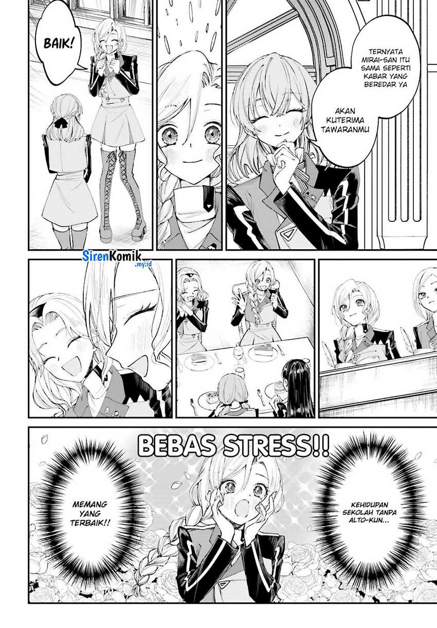 akuyaku-kizoku-to-shite-hitsuyou-na-sore - Chapter: 16