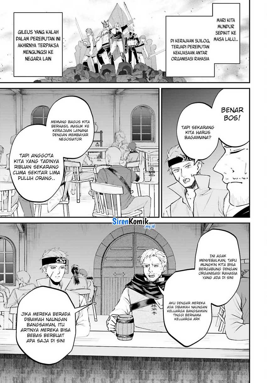 akuyaku-kizoku-to-shite-hitsuyou-na-sore - Chapter: 16