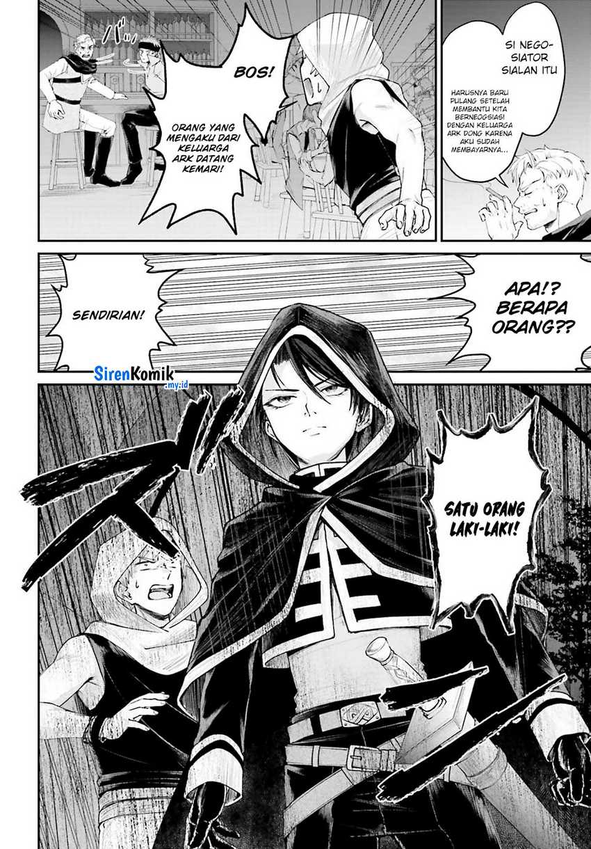akuyaku-kizoku-to-shite-hitsuyou-na-sore - Chapter: 16