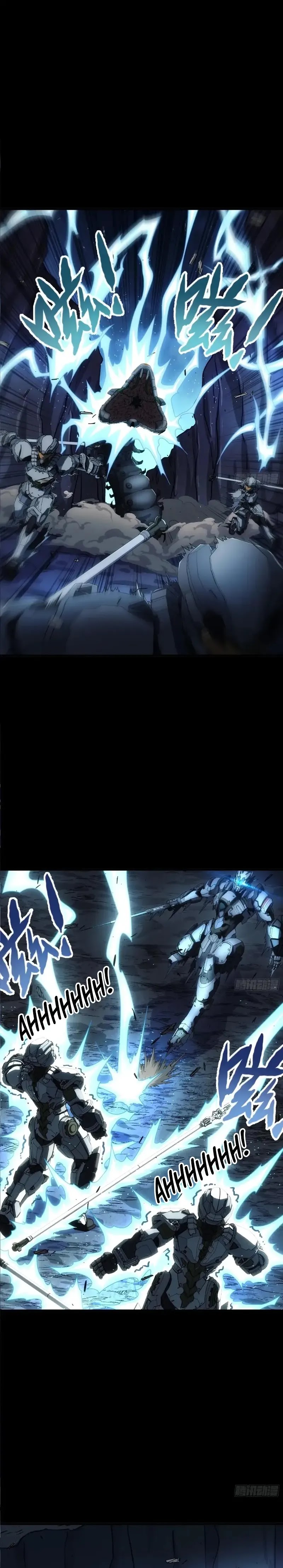 steel-covenant - Chapter: 21
