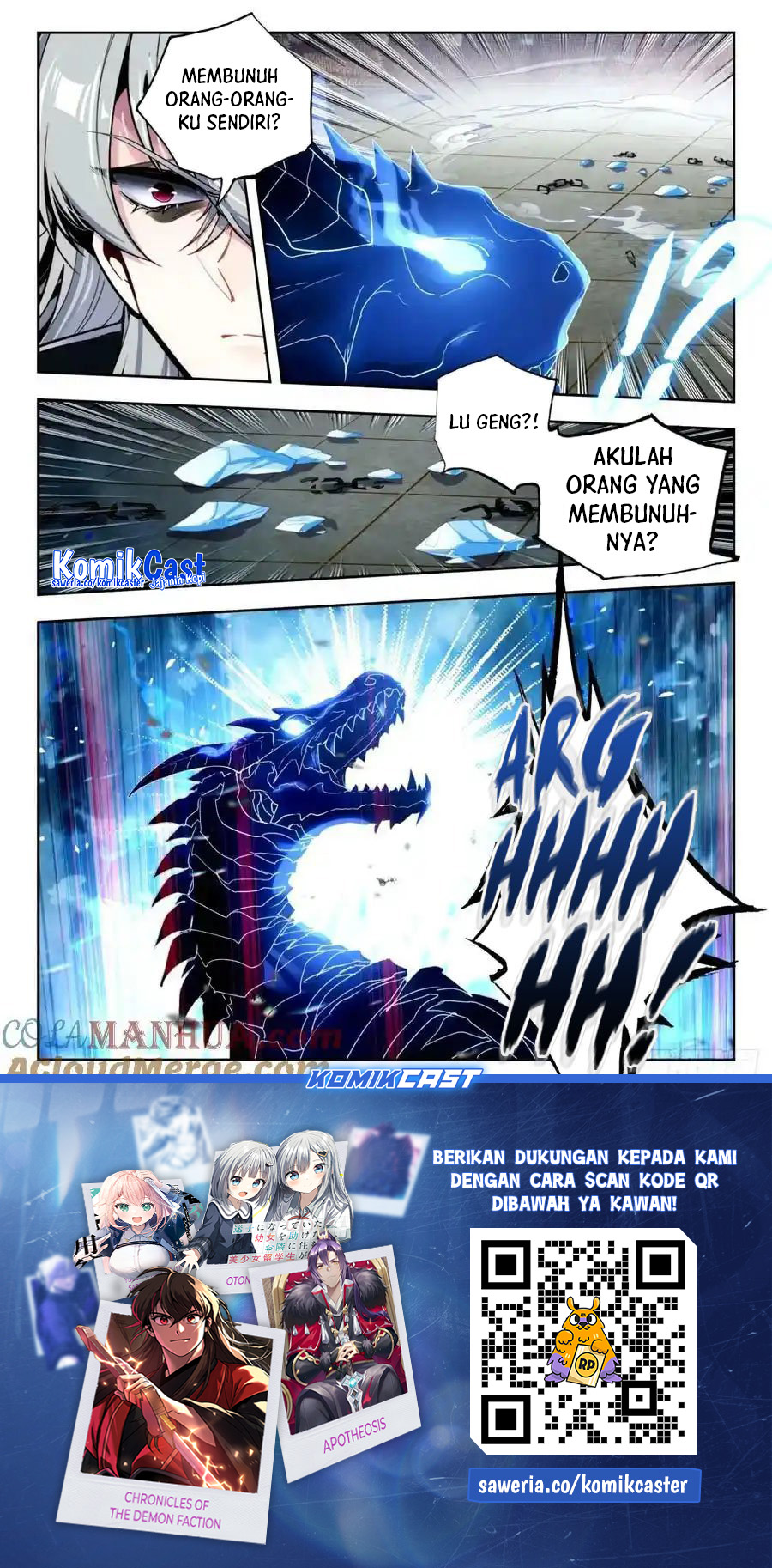 soul-land-ii - Chapter: 381
