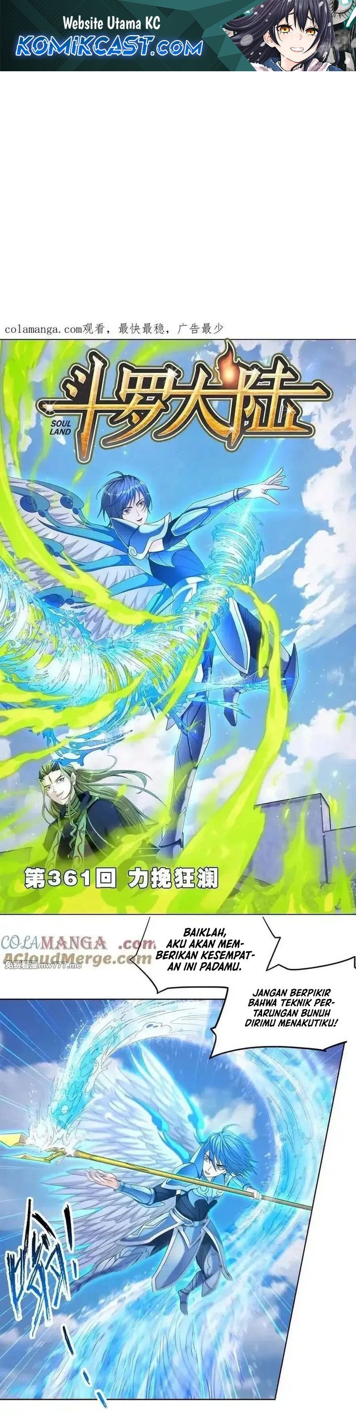 soul-land - Chapter: 361