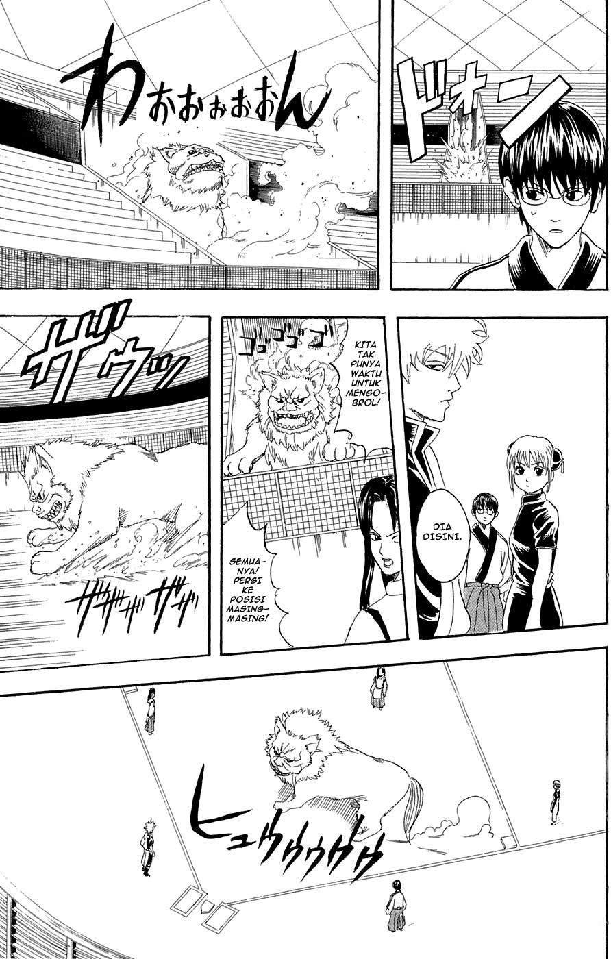 gintama - Chapter: 73