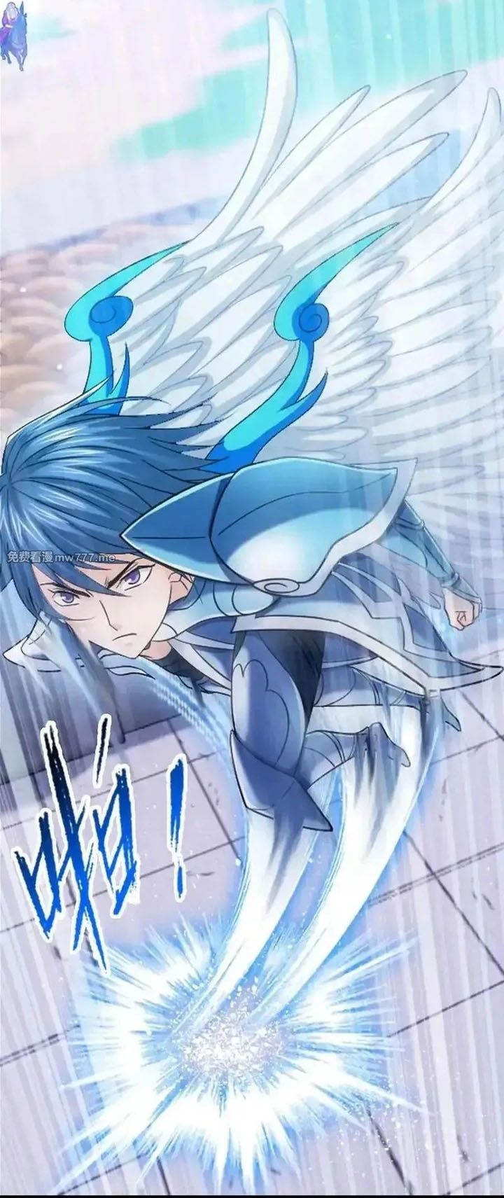 soul-land - Chapter: 361
