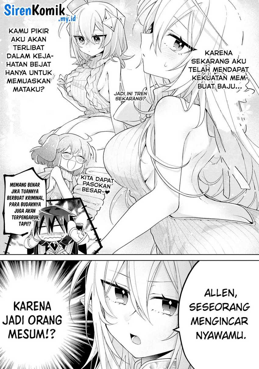 dorei-kara-no-kitai-to-hyouka-no-sei-de-sakushu-dekinai-no-daga - Chapter: 13