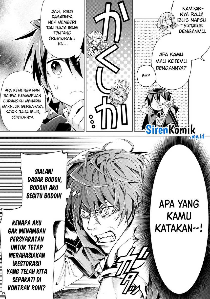 dorei-kara-no-kitai-to-hyouka-no-sei-de-sakushu-dekinai-no-daga - Chapter: 13