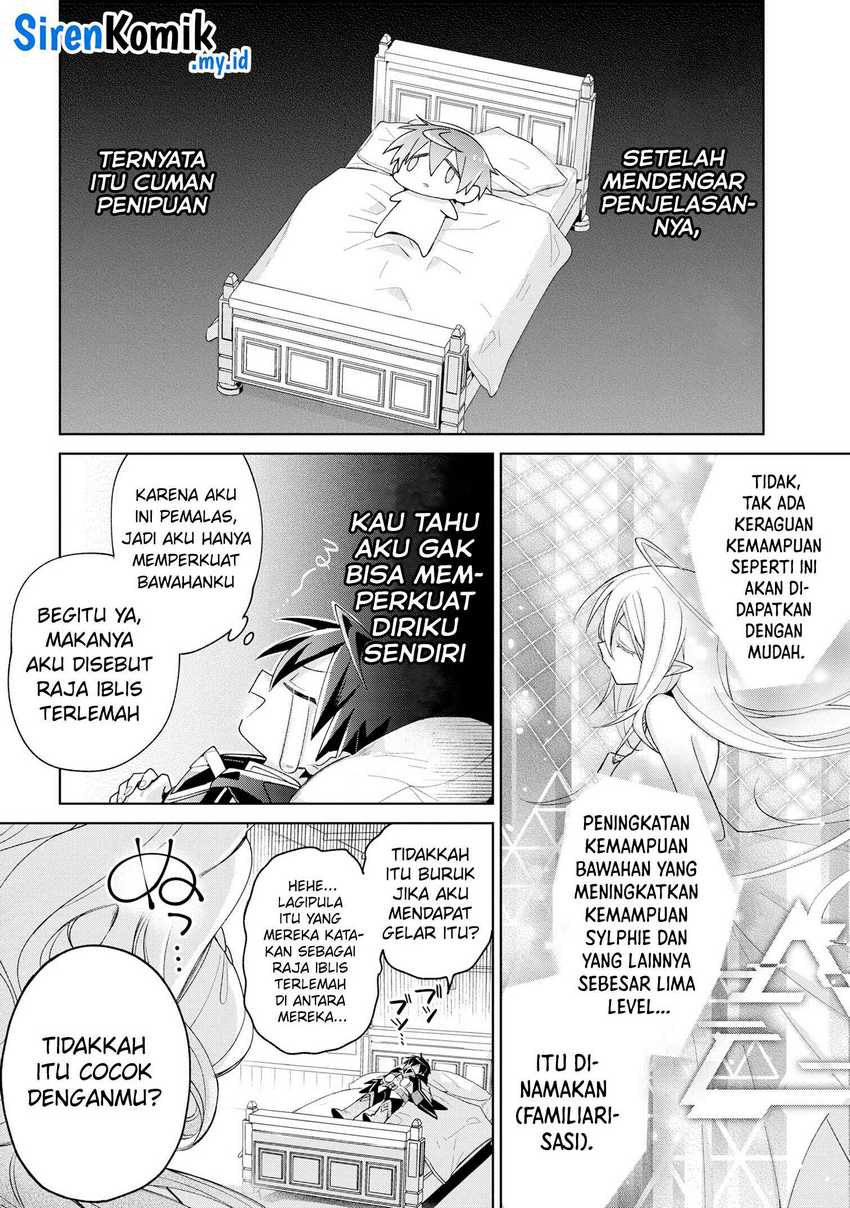 dorei-kara-no-kitai-to-hyouka-no-sei-de-sakushu-dekinai-no-daga - Chapter: 13