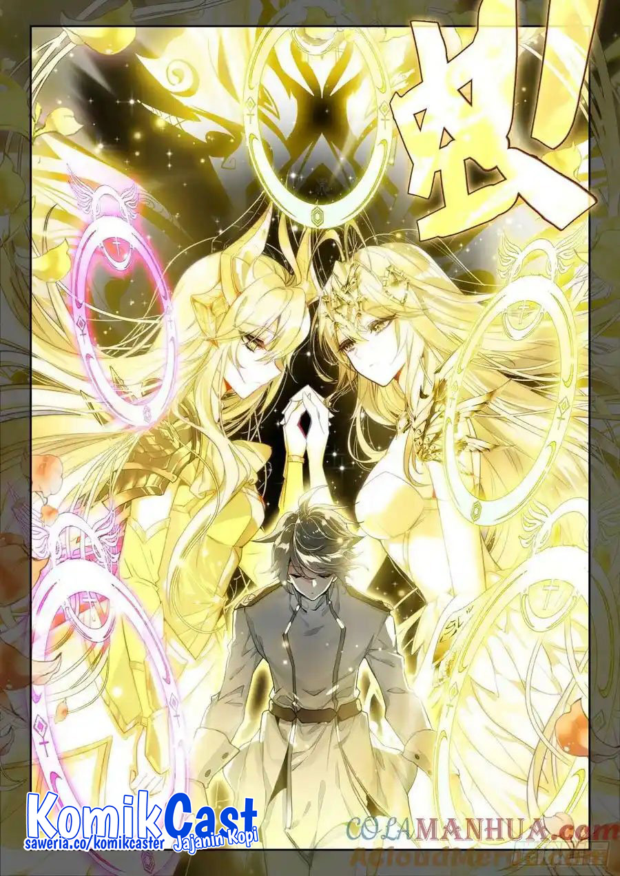 soul-land-ii - Chapter: 382