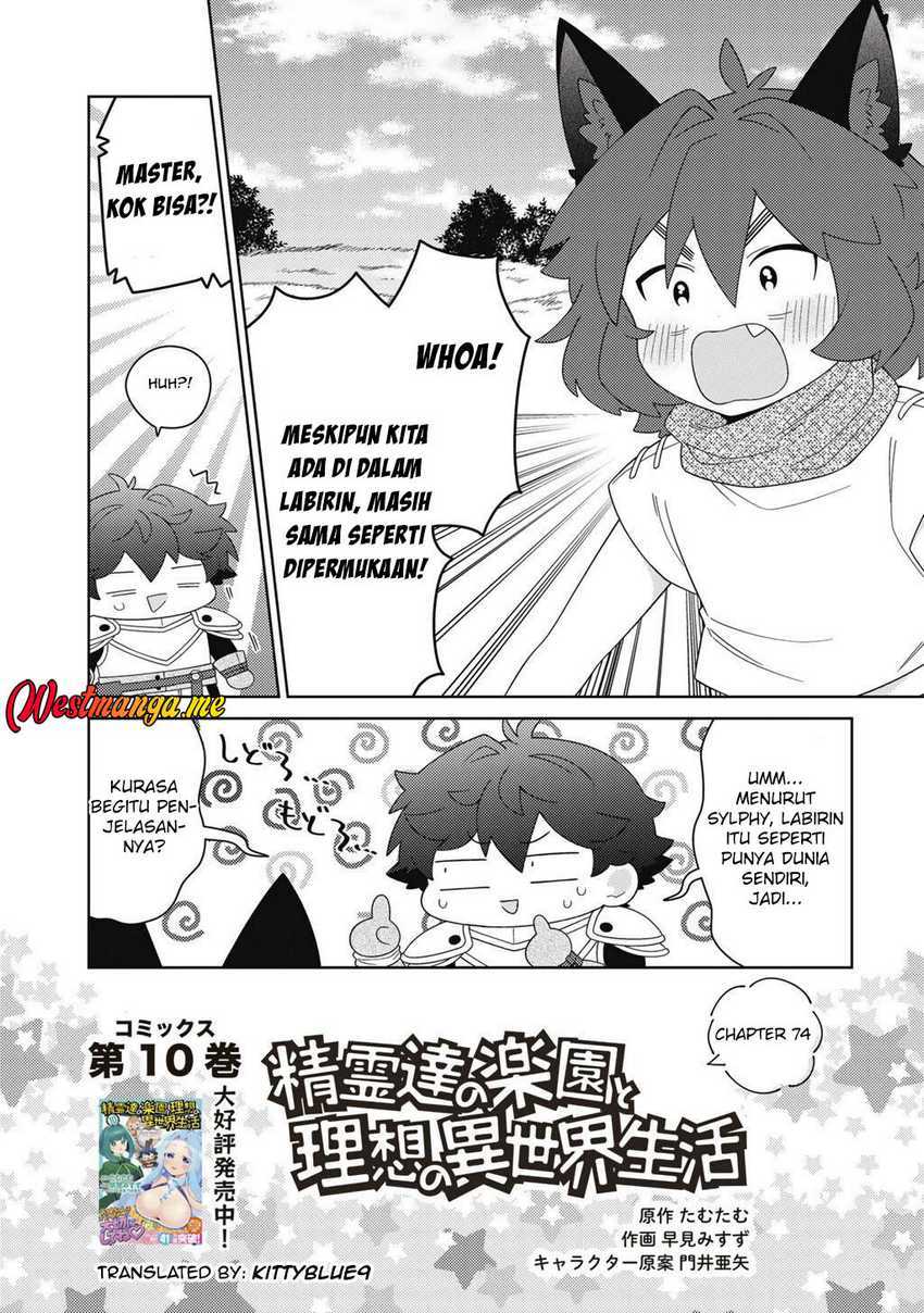 seirei-tachi-no-rakuen-to-risou-no-isekai-seikatsu - Chapter: 74
