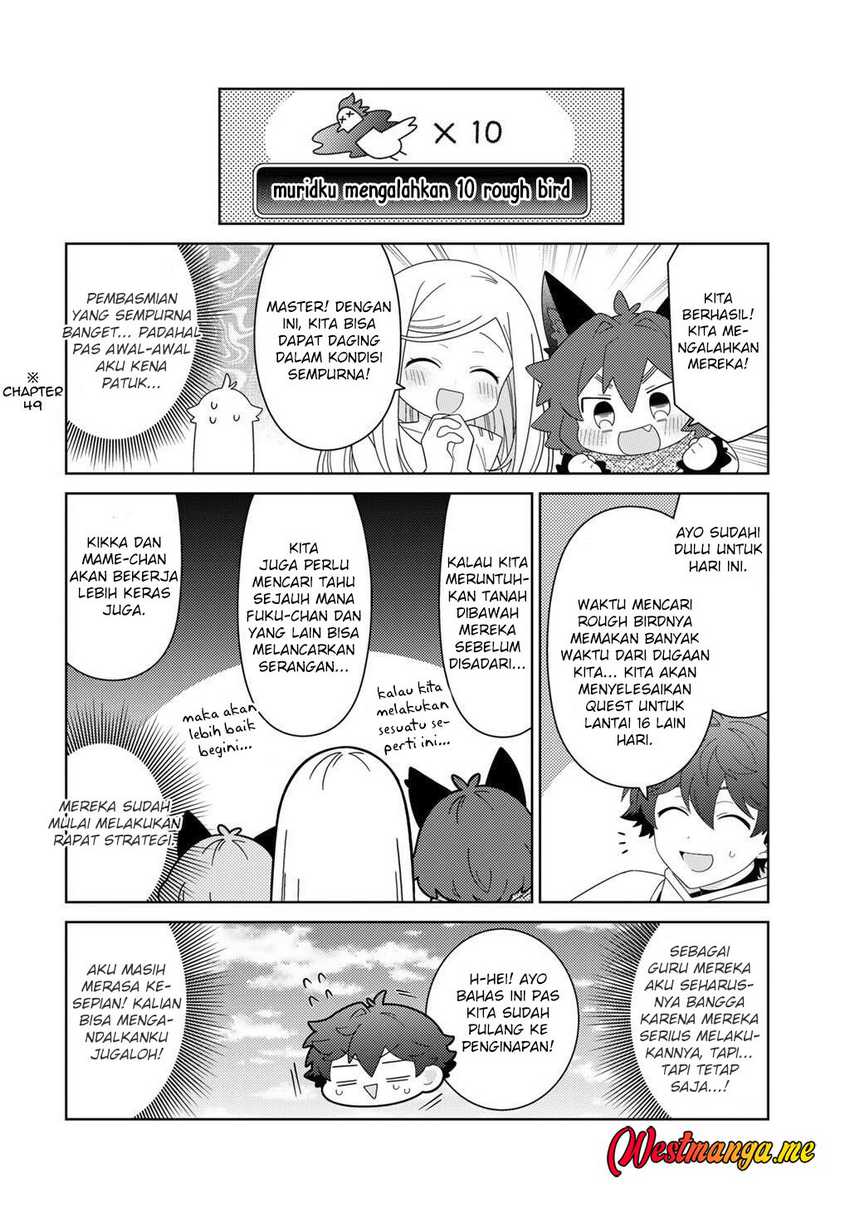 seirei-tachi-no-rakuen-to-risou-no-isekai-seikatsu - Chapter: 74