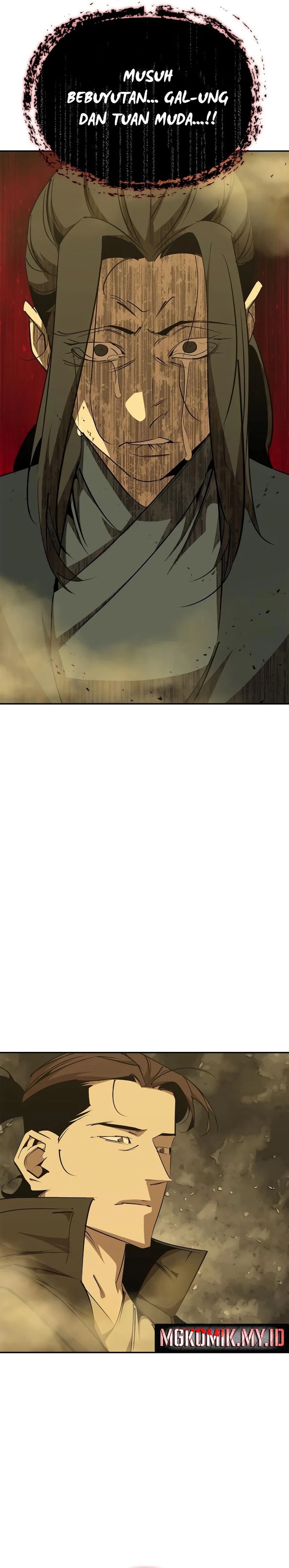 martial-wild-west - Chapter: 76