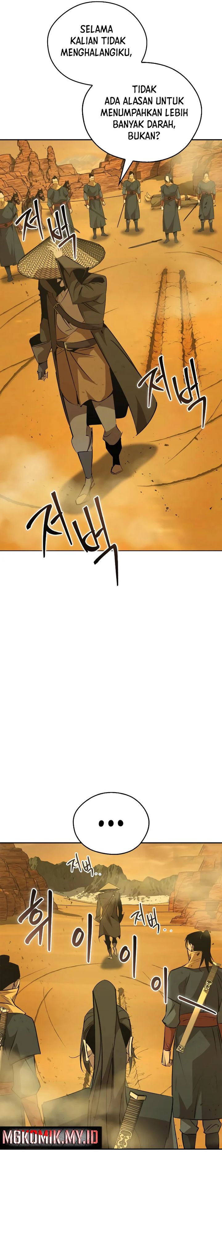martial-wild-west - Chapter: 76
