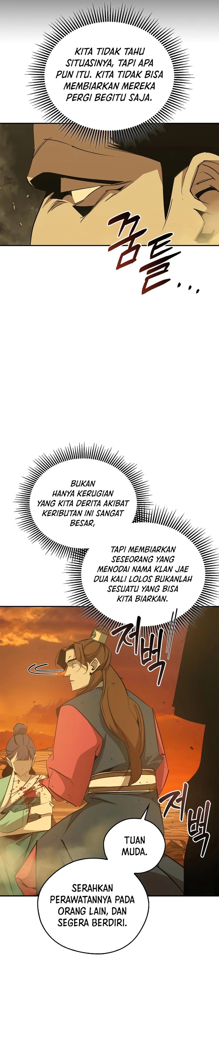 martial-wild-west - Chapter: 76