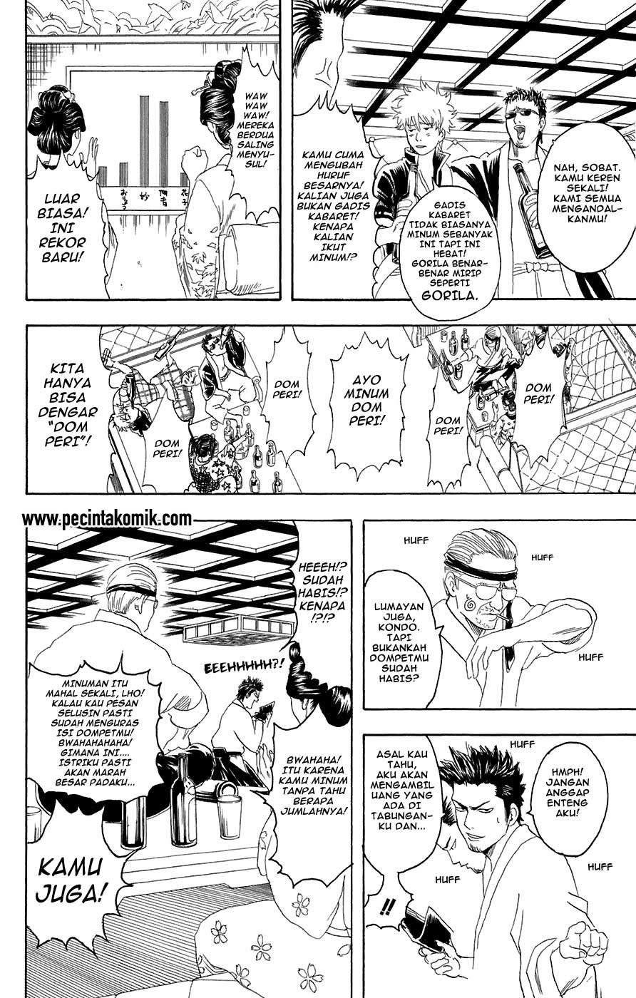 gintama - Chapter: 74