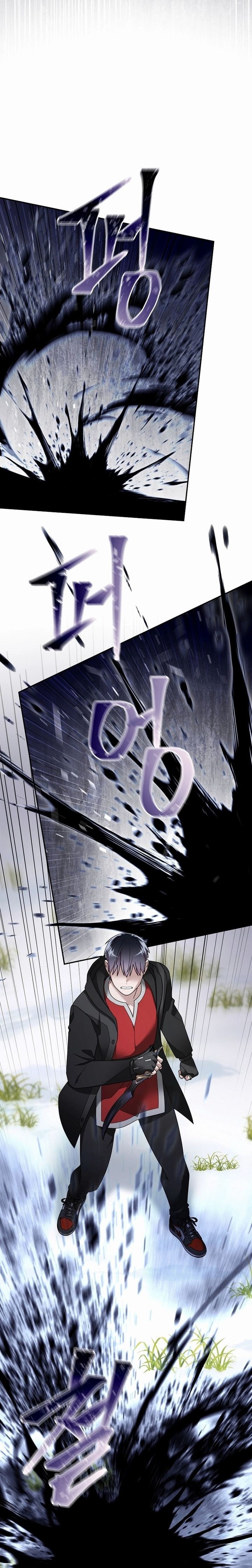 the-newbie-is-too-strong - Chapter: 123