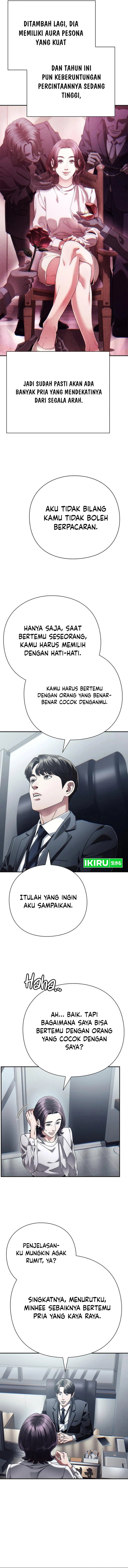 office-worker-who-sees-fate - Chapter: 123