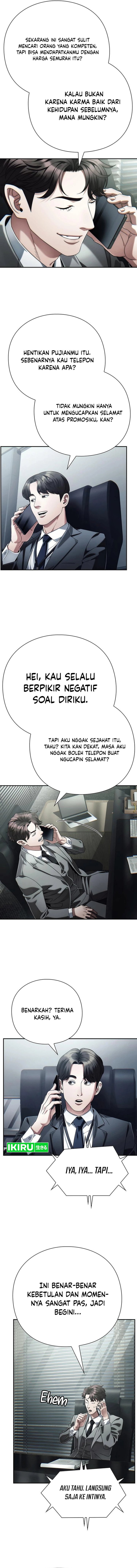 office-worker-who-sees-fate - Chapter: 123