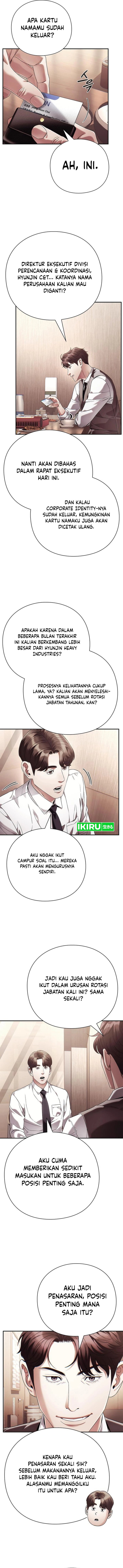 office-worker-who-sees-fate - Chapter: 123