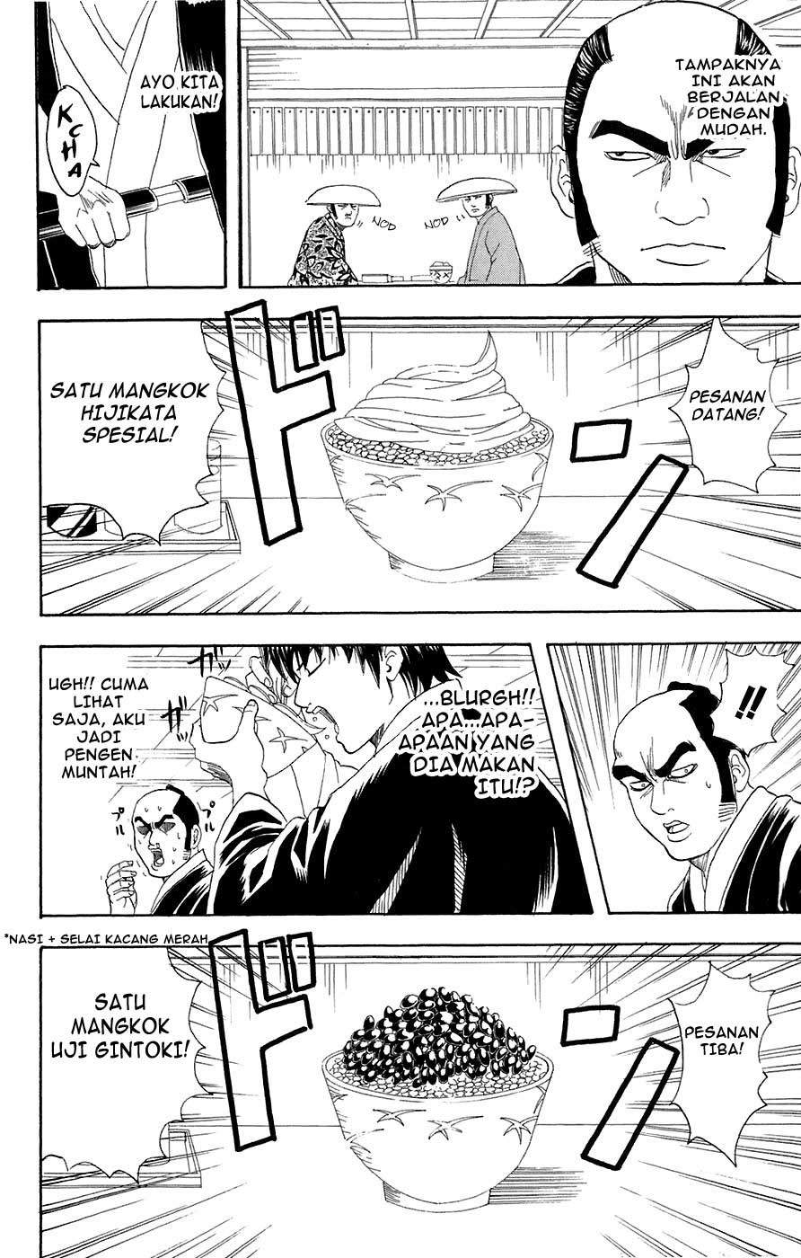 gintama - Chapter: 75