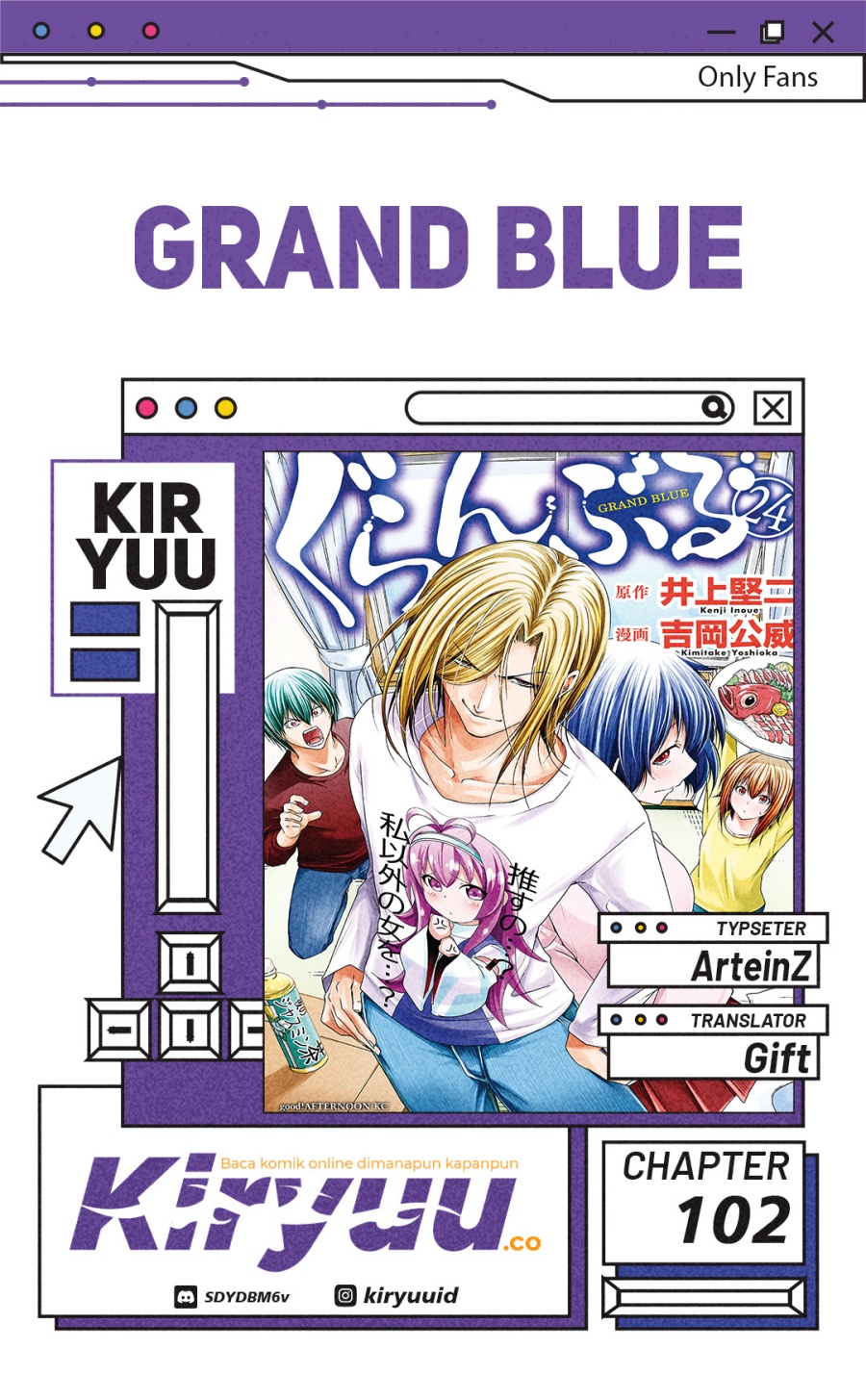 grand-blue - Chapter: 102