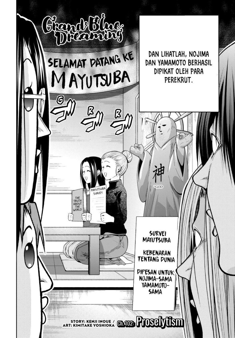 grand-blue - Chapter: 102