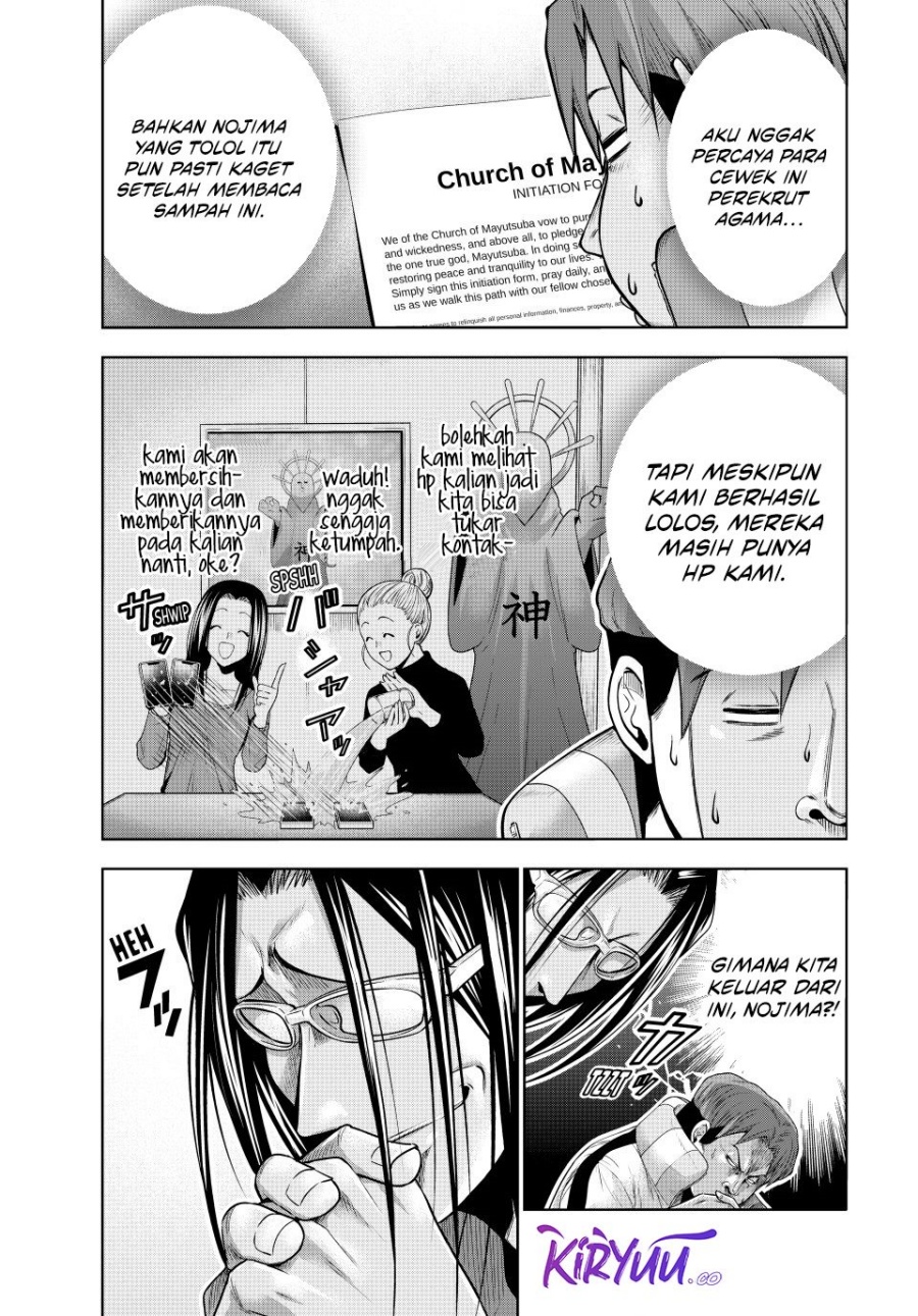 grand-blue - Chapter: 102