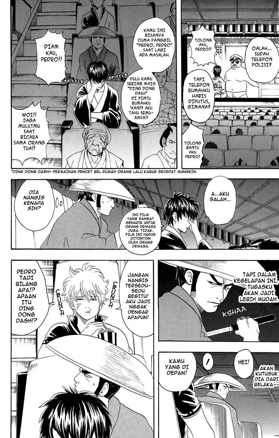 gintama - Chapter: 75